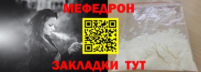 кокаин VHQ Заводоуковск