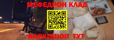герыч Заволжье