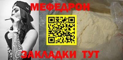 дурь Ирбит