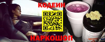 герыч Заволжье