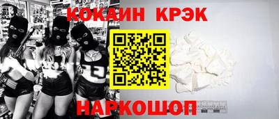 мяу мяу мука Жуковский