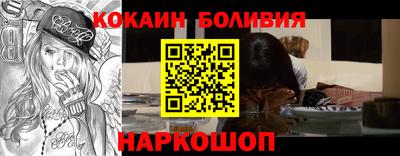 дурь Ирбит