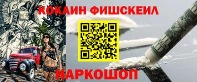 дурь Ирбит