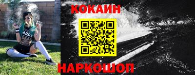 гашишное масло Ипатово
