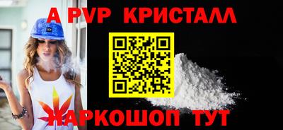 мяу мяу мука Жуковский
