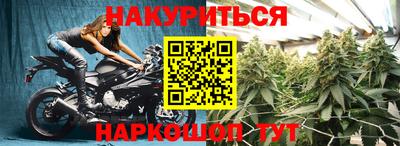 кокаин VHQ Заводоуковск
