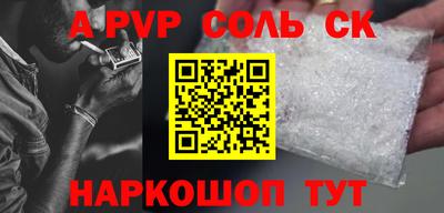 мяу мяу мука Жуковский