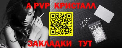 кокаин VHQ Заводоуковск