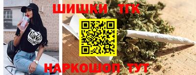 кокаин VHQ Заводоуковск