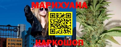 кокаин VHQ Заводоуковск
