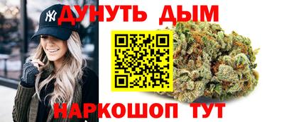 мяу мяу мука Жуковский