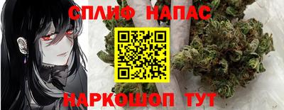 кокаин VHQ Заводоуковск