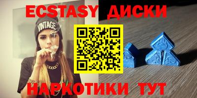мяу мяу мука Жуковский