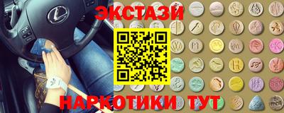 мяу мяу мука Жуковский