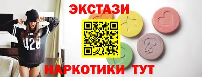 герыч Заволжье