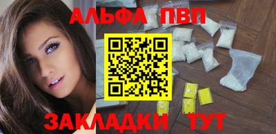мяу мяу мука Жуковский