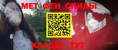 герыч Заволжье