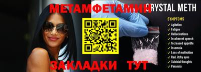 кокаин VHQ Заводоуковск