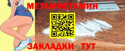 дурь Ирбит