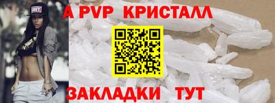 мяу мяу мука Жуковский