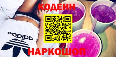 кокаин VHQ Заводоуковск