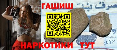 мефедрон Изобильный