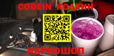дурь Ирбит