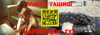 дурь Ирбит