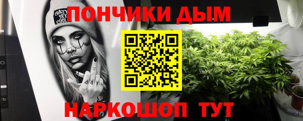 Лысьва  Бошки марихуана план  Канабис марихуана  Бошки марихуана AK-47  Вход с VPN 